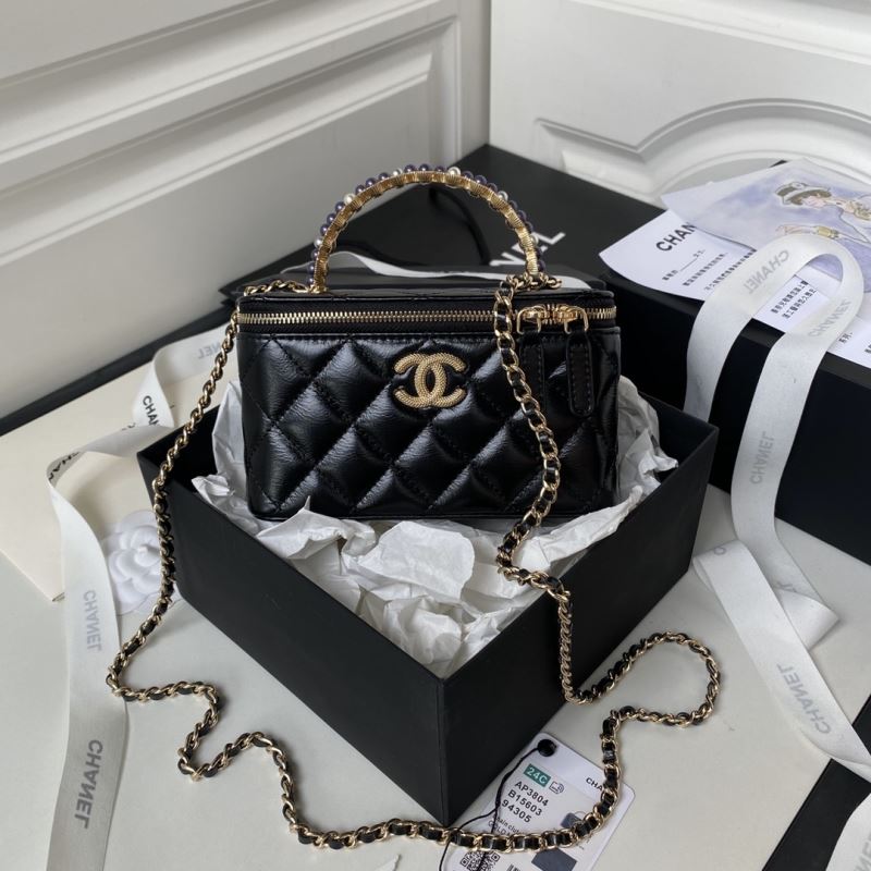 Chanel Cosmetic Bags